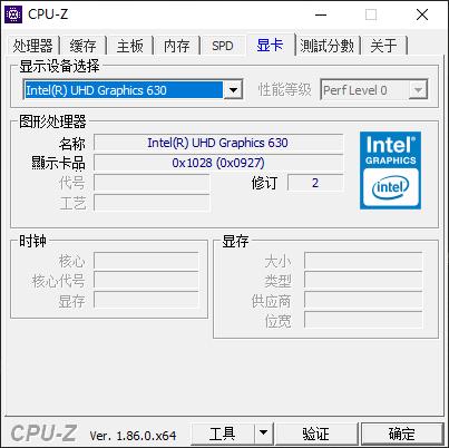 移动工作站DELLPrecision7740评测连载2：开机初测