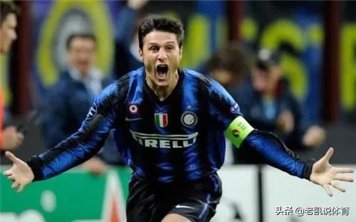 那些足坛精英队长,个个霸气无双