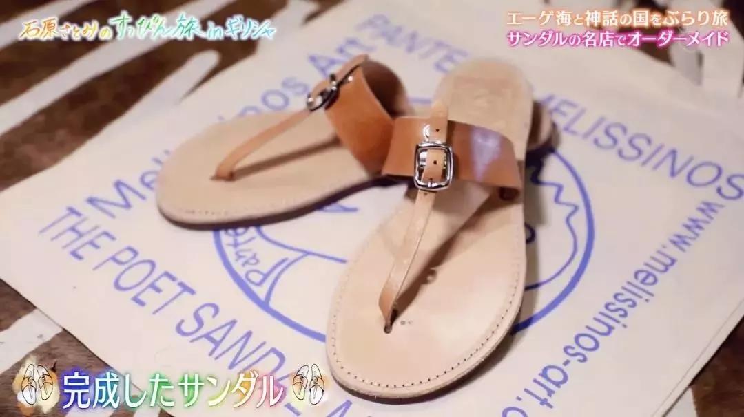 石原里美的穿搭思路,石原里美身高有170吗