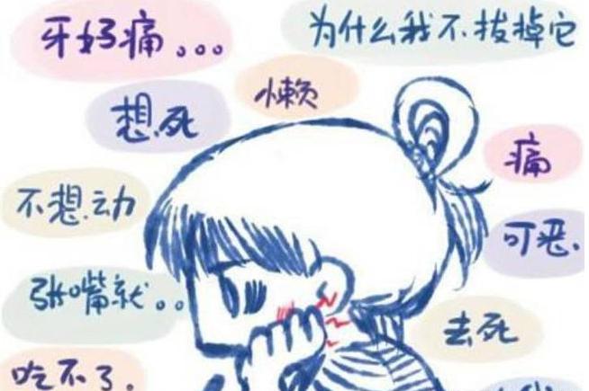 输球也要昂首挺胸,输球也要昂着头