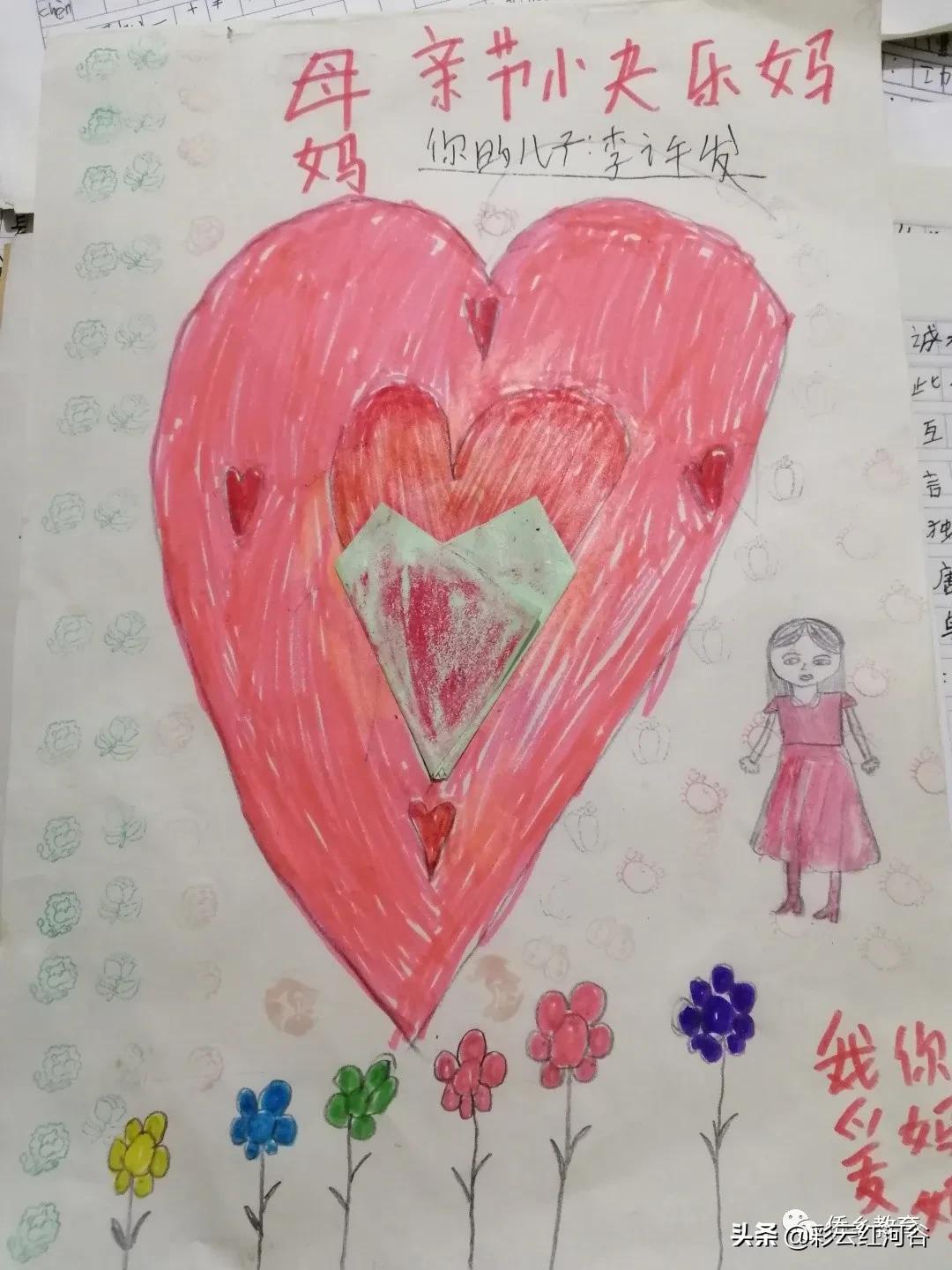 谁言寸草心报得三春晖什么意思啊,谁言寸草心报得三春晖表达了什么