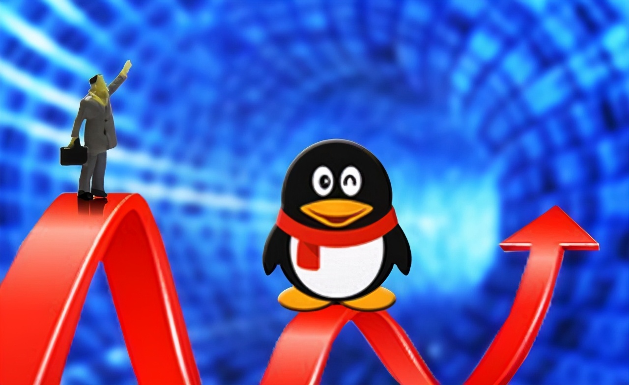 再见吧，QQ等级！曾被视为“地位象征”，如今为何成了鸡肋？