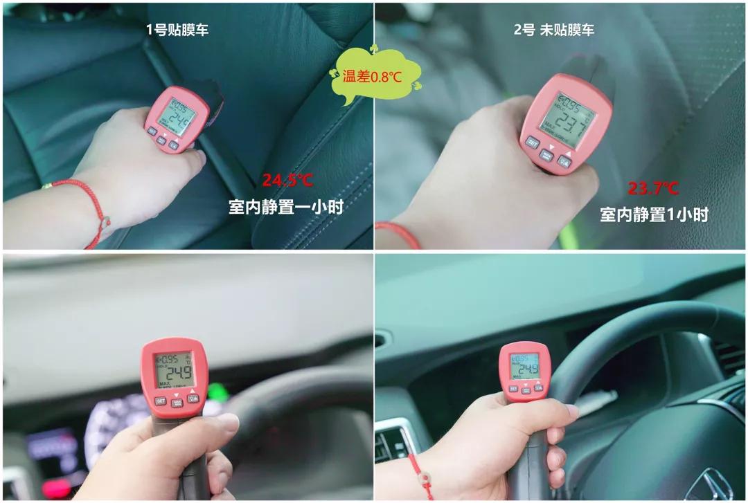 车膜一定要选大品牌吗,车膜真的好吗