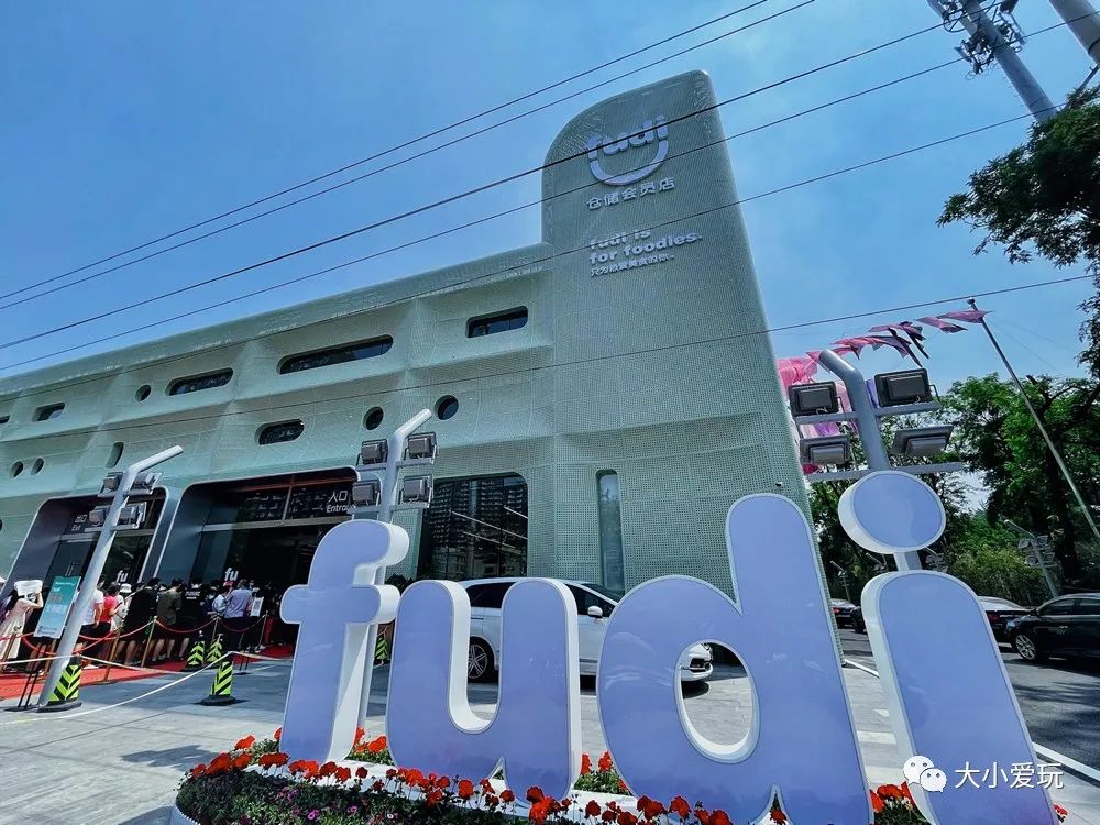 北京又新开了这么多好地方！网红超市、新奇乐园，超美童话小镇