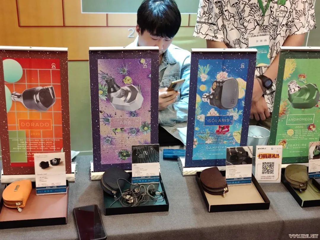 展商如何布展，才能让展位人气显得特别旺？成都国际耳机展大报道