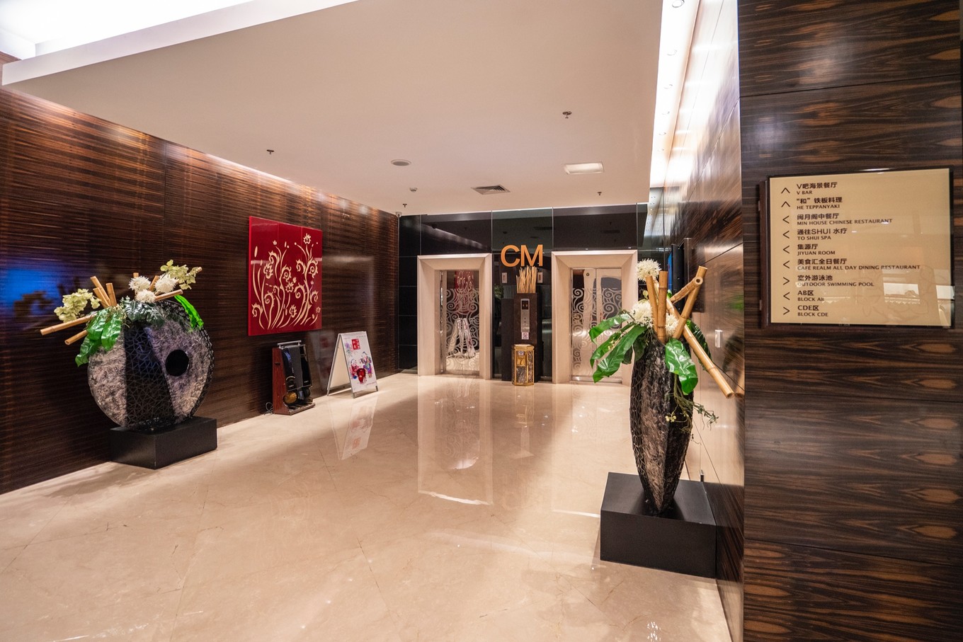 厦门首家万达品牌酒店，坐拥无敌海景，也是集美区第一家五星酒店