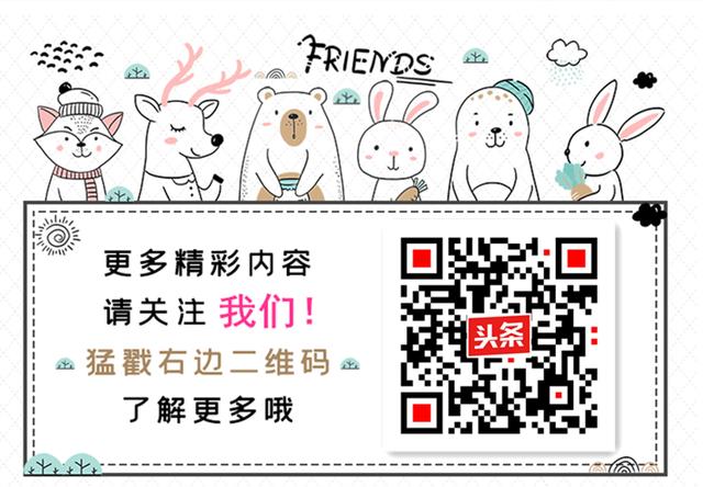 疫情防控村卫生室接诊问答,新冠村卫生室接诊十须知