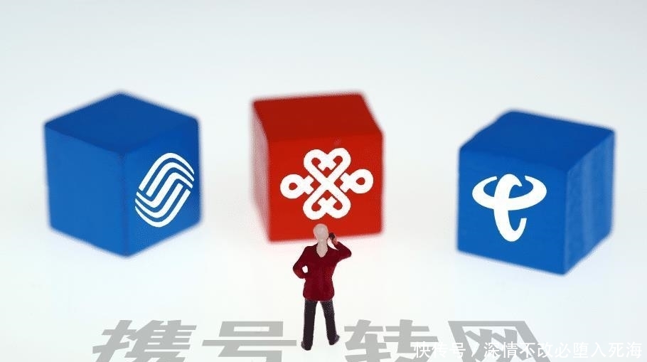 中国移动还能改回8元套餐吗,中国移动可以改8元套餐了