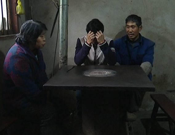 *款贷**3万多元娶了个媳妇!清镇男子现在肠子都悔青了……