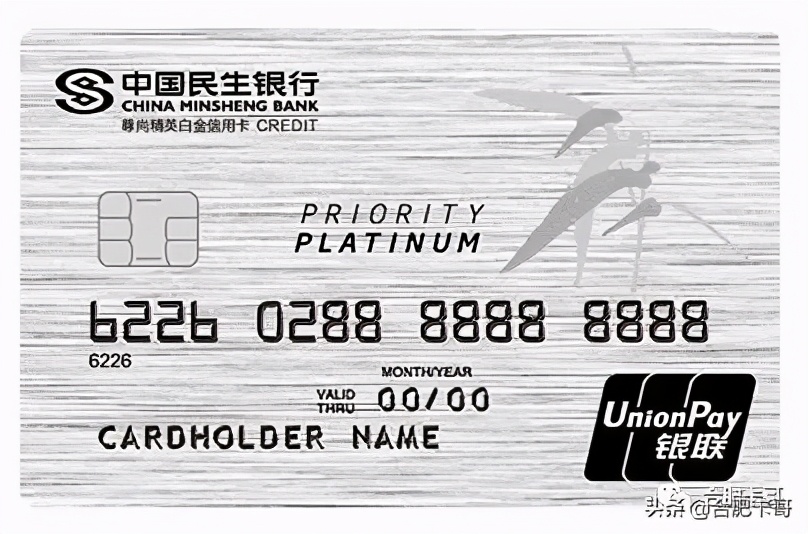 咔哥推荐的卡片,卡哥推荐