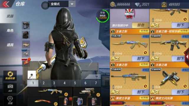 cf手游辅瞄为啥越来越不行了,盘点cf手游里的外挂