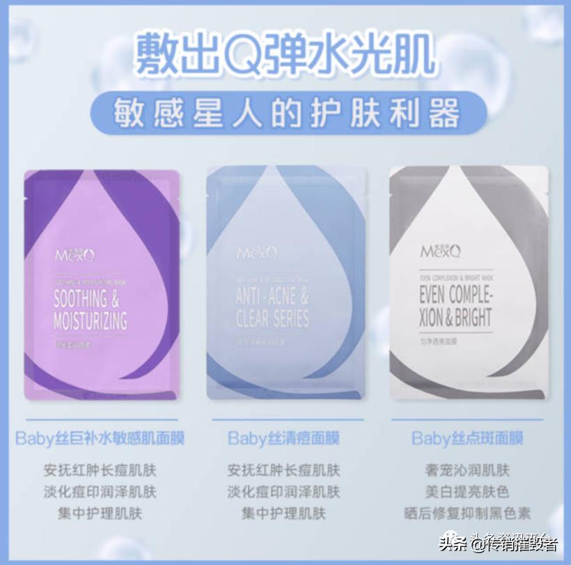 美白祛斑的面膜真有那么好吗,面膜骗人吗真的假的