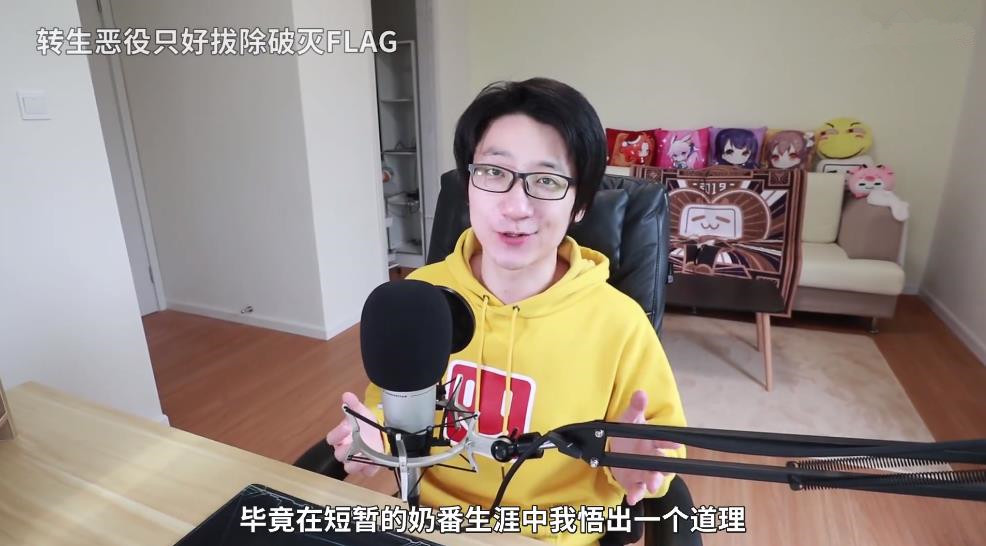 b站有哪些好看的老番,b站2月新番都有什么