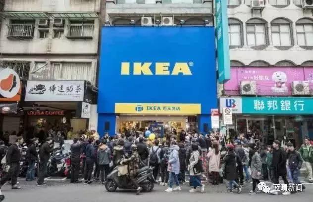 青岛宜家最新营业时间,青岛宜家最新近况