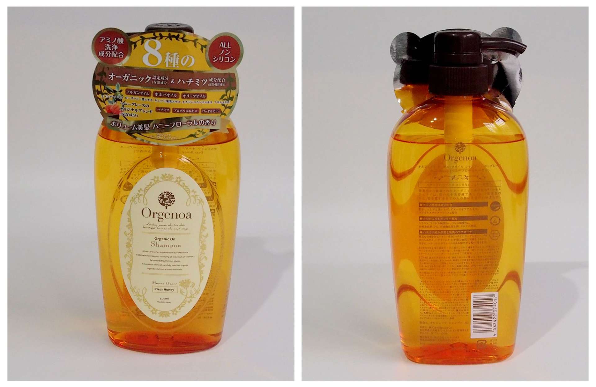 秋季新款洗发水大测评,十大防脱洗发水法国