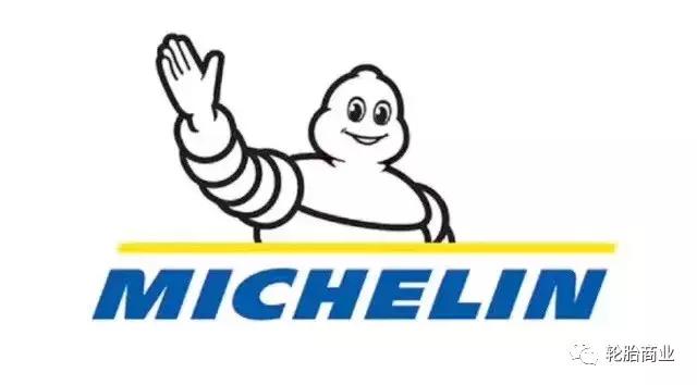 十大品牌轮胎广告语,轮胎公司推销广告语