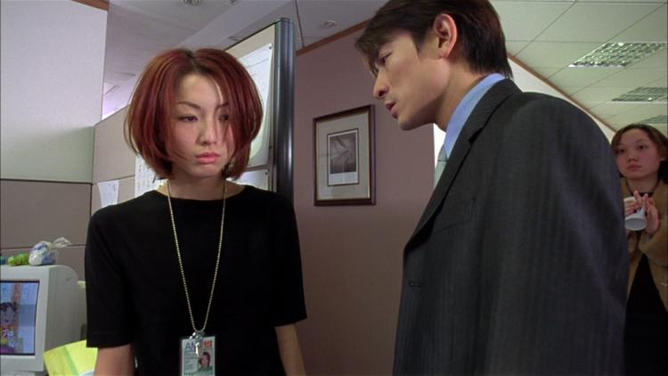 刘德华郑秀文孤男寡女歌曲,刘德华郑秀文演孤男寡女