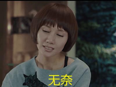 刘诗诗被曝怀孕几个月了,刘诗诗吴奇隆产子是保胎吗