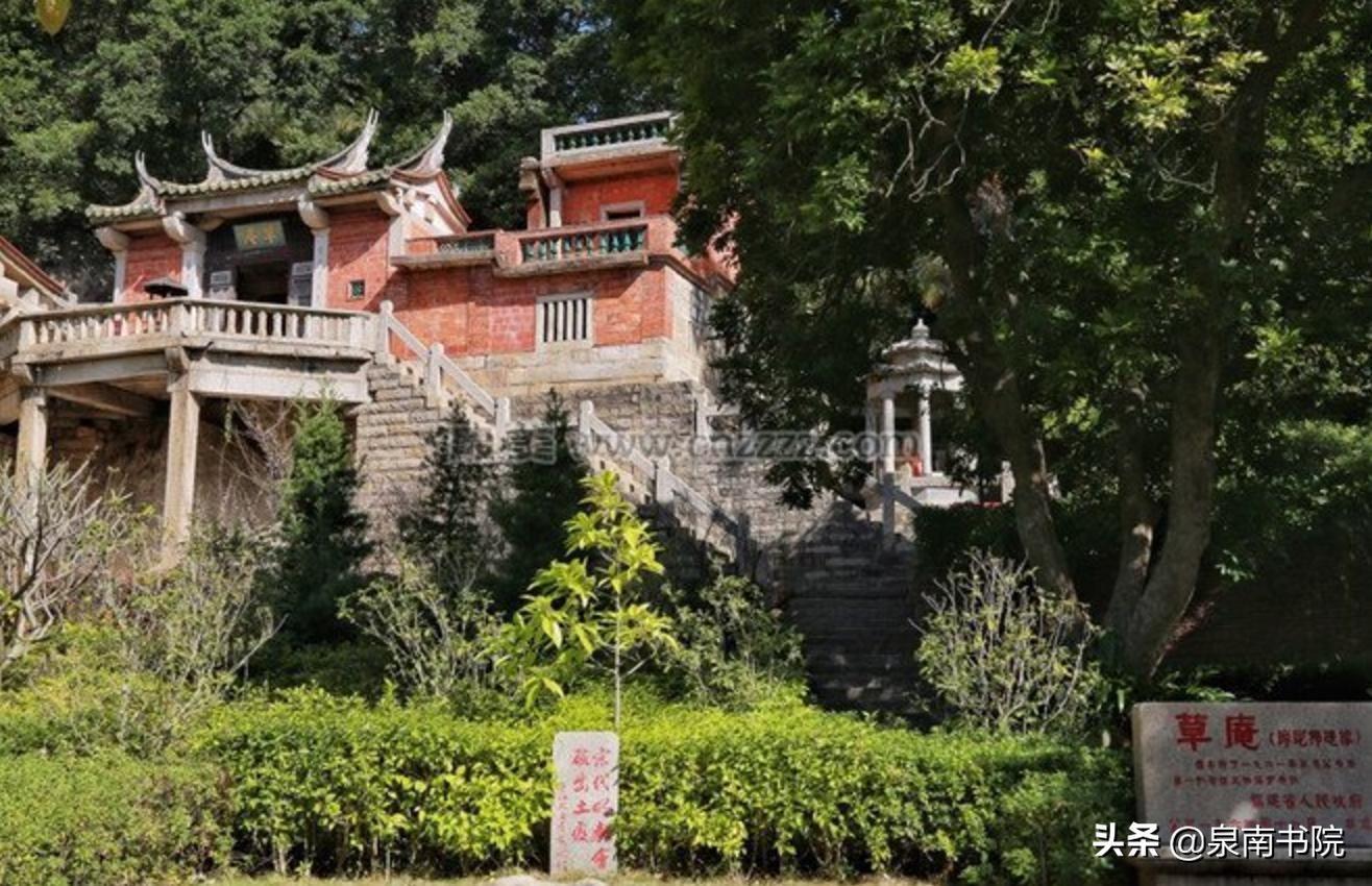 晋江草庵摩尼教寺庙,草庵摩尼教遗址