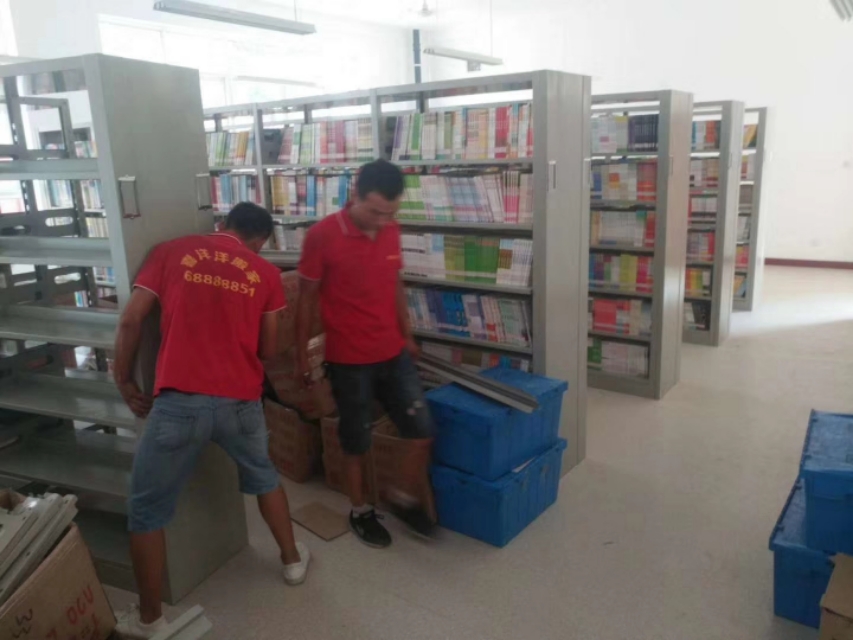 西安喜洋洋搬家029－68888851