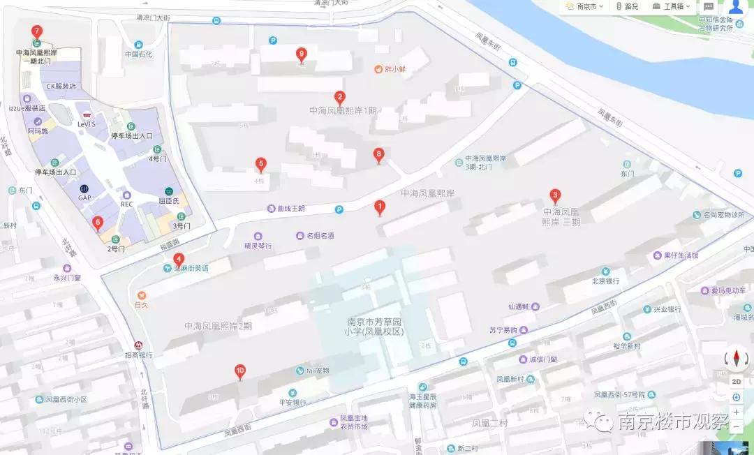 南京最新降价小区排名,南京3月最新小区成交价