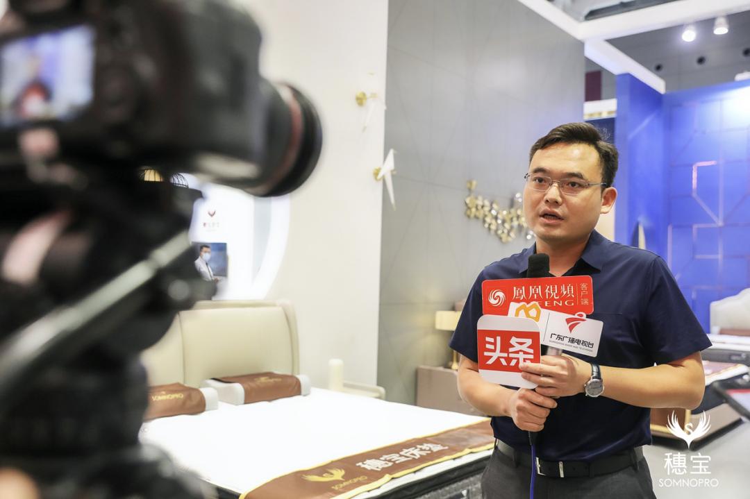 蒋义龙穗宝,穗宝床垫蒋义龙电话