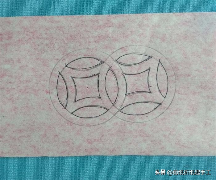 古钱币剪纸教程图解,剪纸吉祥教程