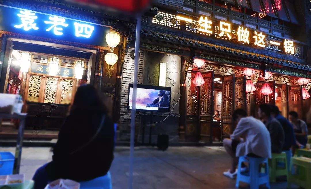 成都美食打卡地必吃榜,成都美食探食