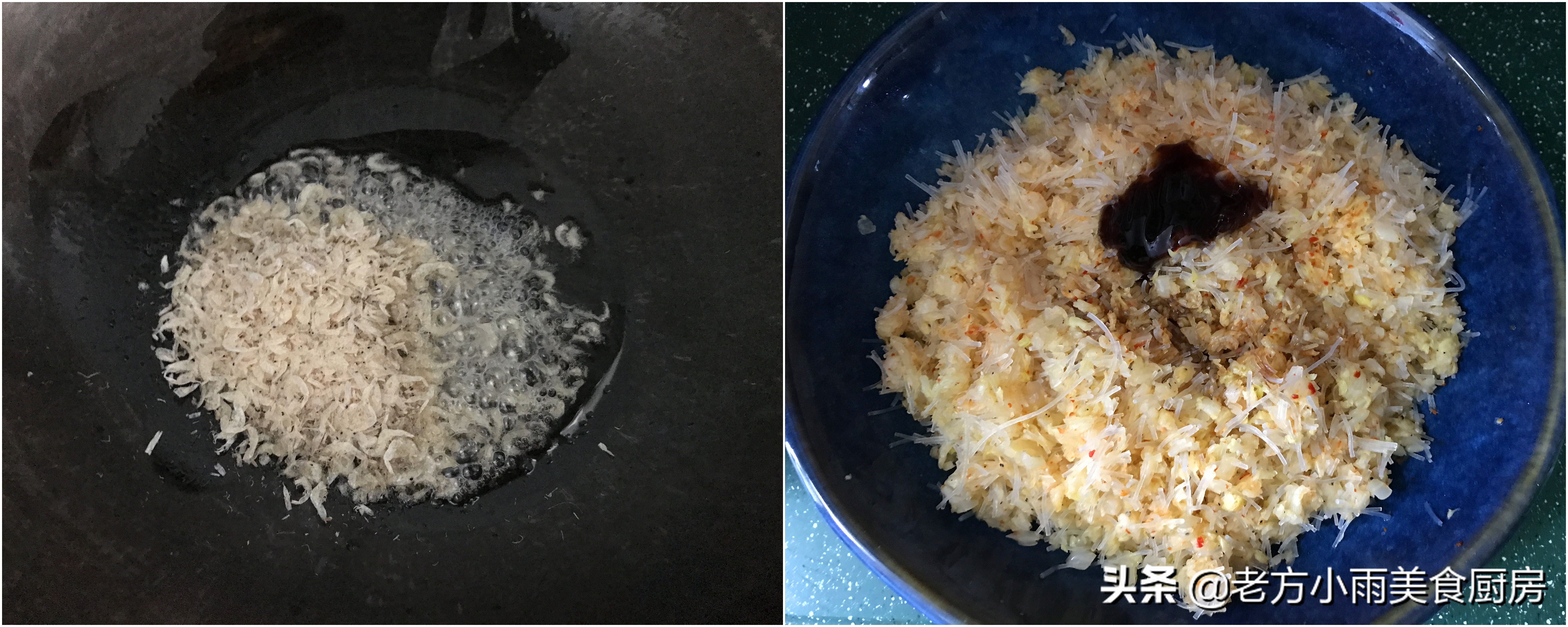 胡萝卜肉鸡蛋粉丝包子馅做法大全,芹菜猪肉粉丝包子馅怎么调最好吃