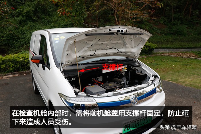 帅客ev最低价,帅客ev