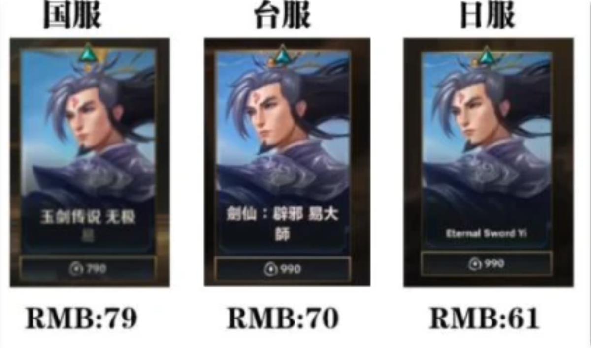 lol鐨偆鐖嗘枡,lolm19鍙锋柊鐨偆