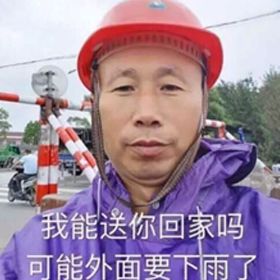 看上去猥琐又油腻的土味精英，凭什么让人疯狂舔屏？