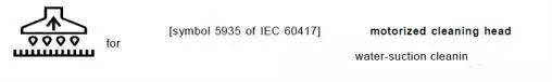 吸尘器ce认证检测哪些项目,深圳国标吸尘器测试台标准
