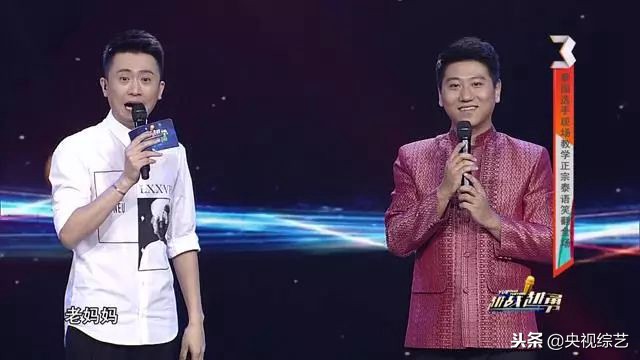 1个人能模仿10多位歌手唱歌,一个人模仿十几个歌手唱歌