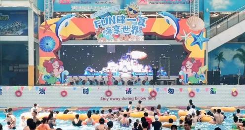 清爽游泳池,庄里游泳馆