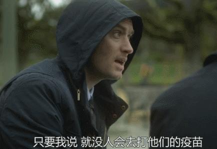 双黄连一夜脱销，这部电影里有人靠连翘赚450万美元