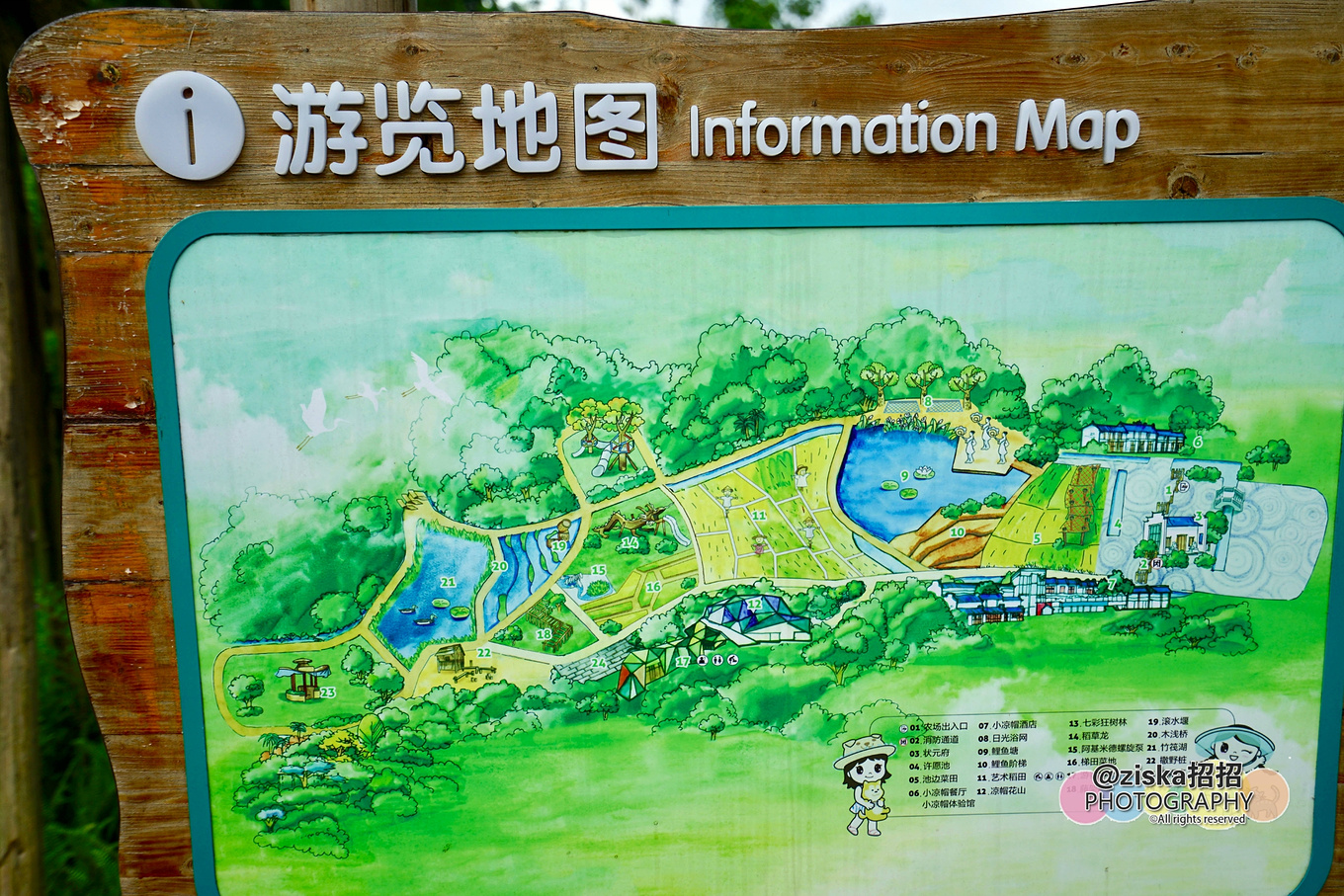 深圳市甘坑客家小镇游玩攻略,甘坑客家小镇儿童亲子乐园怎么走