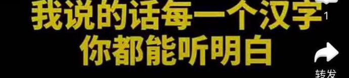 张文宏最近上热搜,张文宏发文回应网络关注
