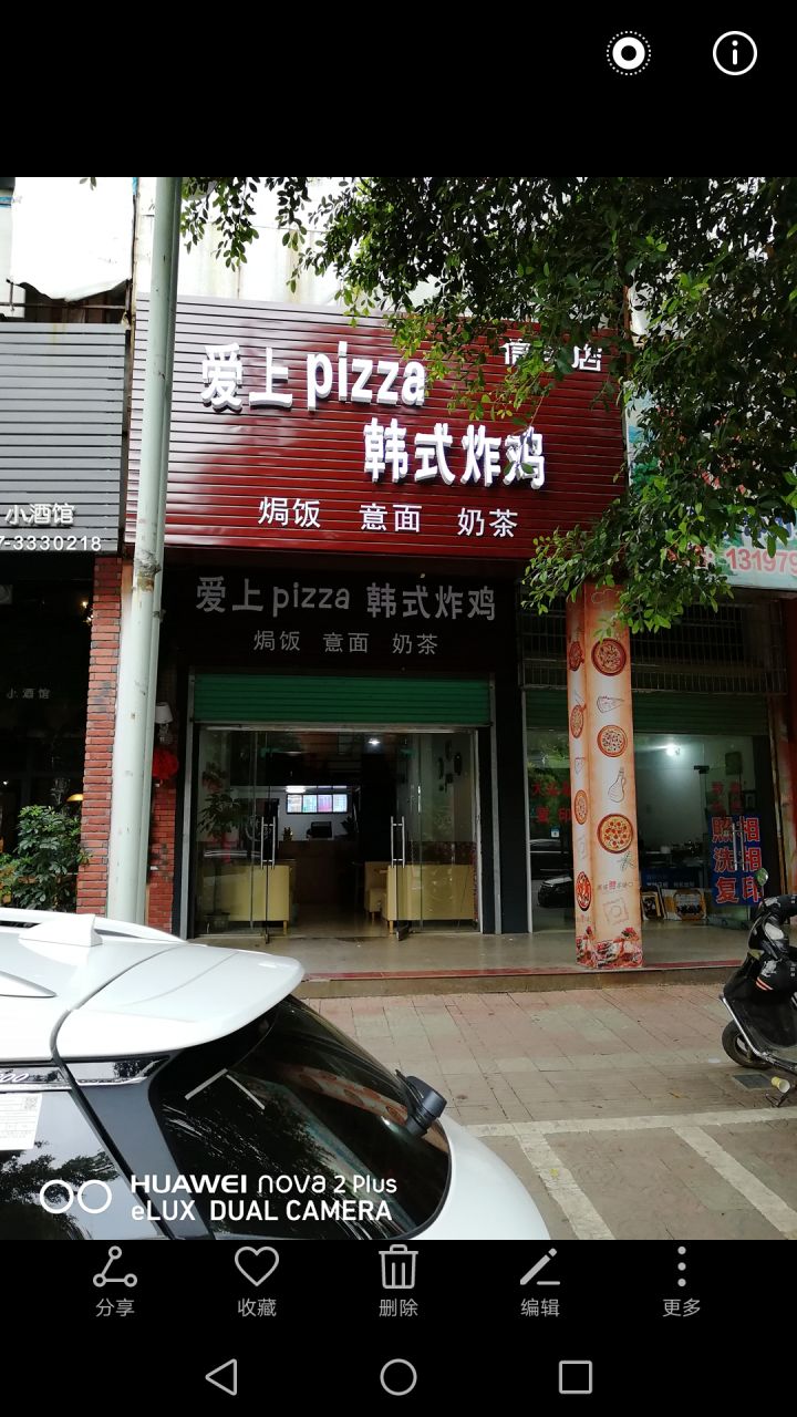 如何走出迷茫找到自己的创业方向,你有没有想过创业的方向