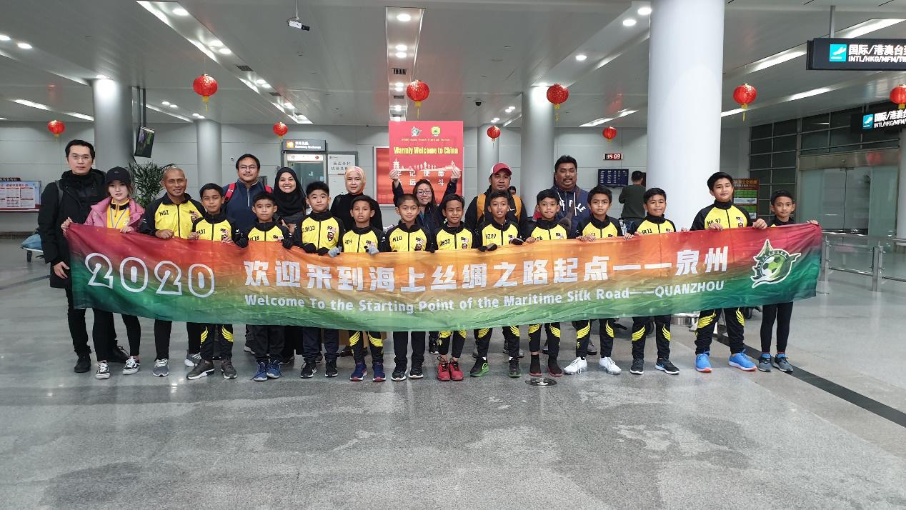 2023年海丝青少年足球精英赛,第二届海丝杯足球邀请赛