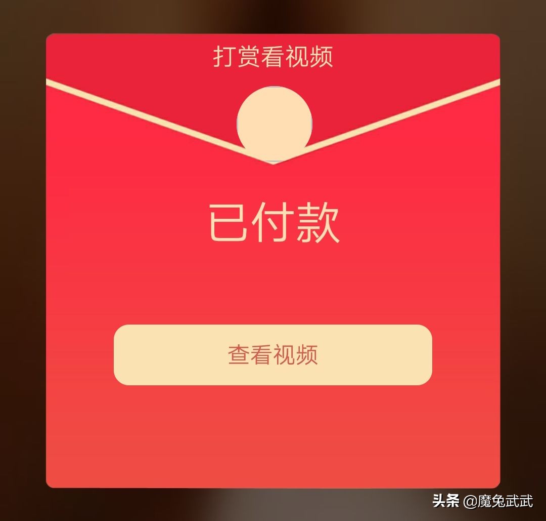 微信漂流瓶被取消了,微信漂流瓶遇到的真实事件