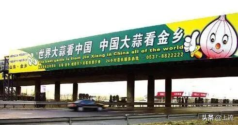 山东省到底有多强大,山东对中国的贡献有多大