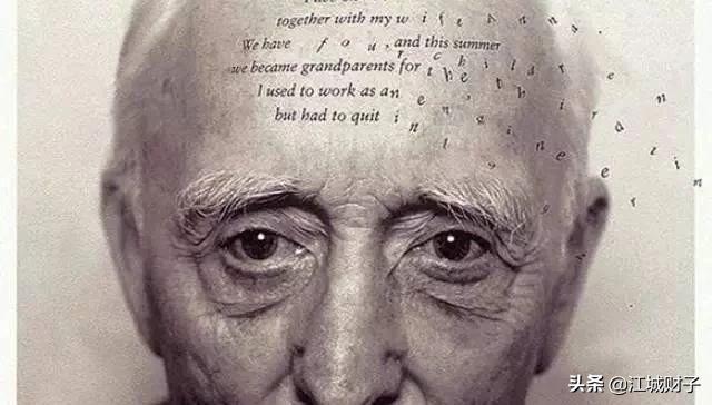 洞悉交易的基础知识,交易认知大于技巧