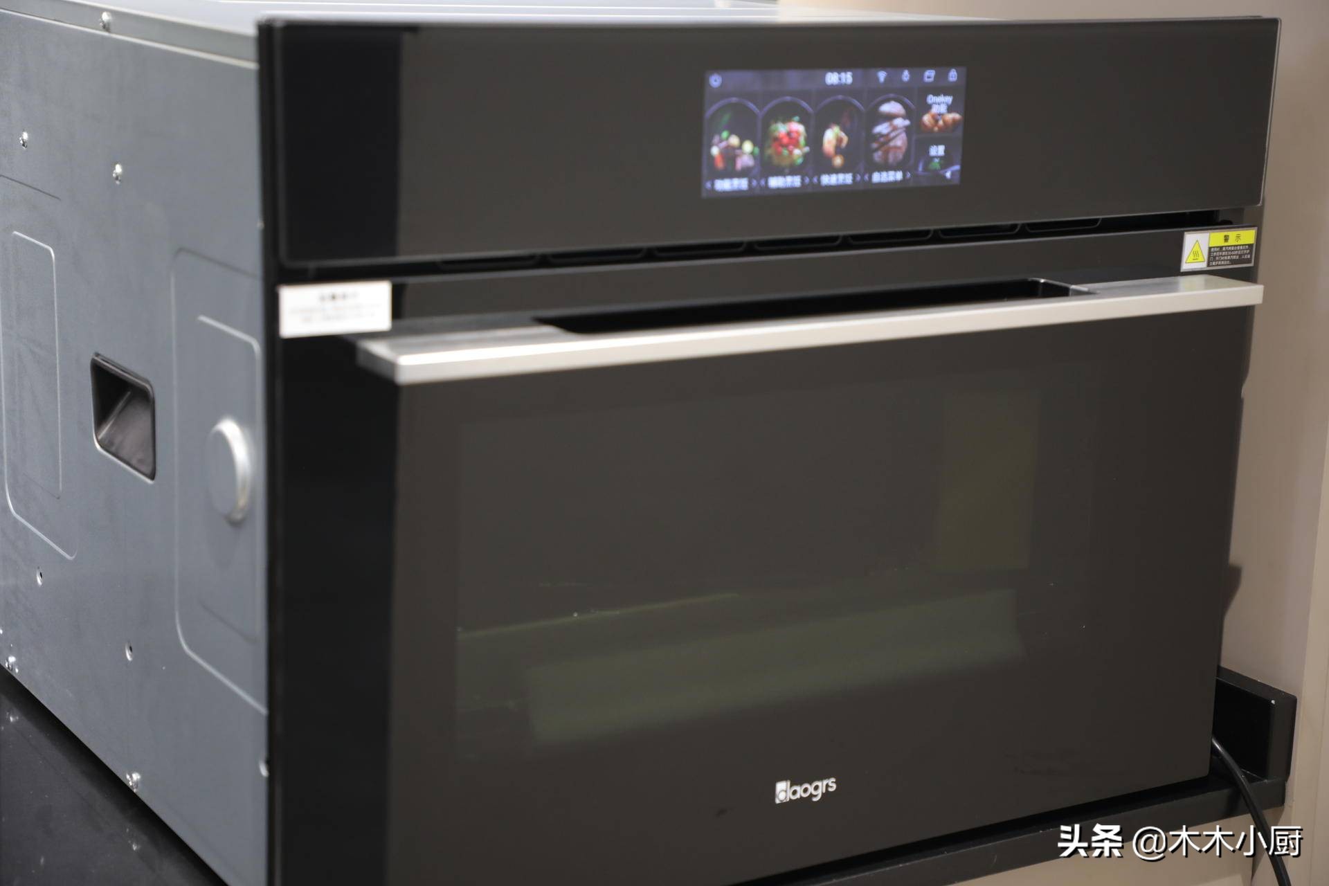 过年挑对了电器，七大姑八大姨来吃饭都不怕，爸妈夸我会省钱