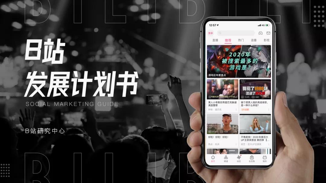 渐变ppt制作视频教程,ppt折线图渐变制作