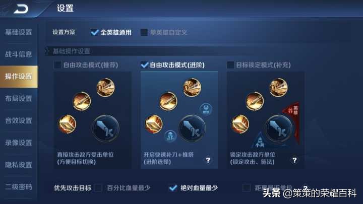 国服阿古朵被动对应野怪,国服阿古朵连招教学