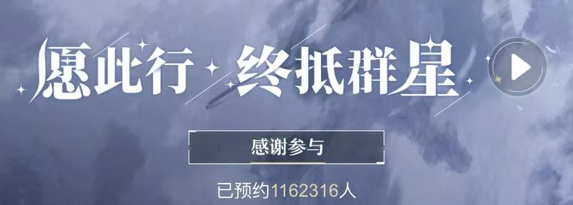 米哈游回合制,米哈游回合制游戏