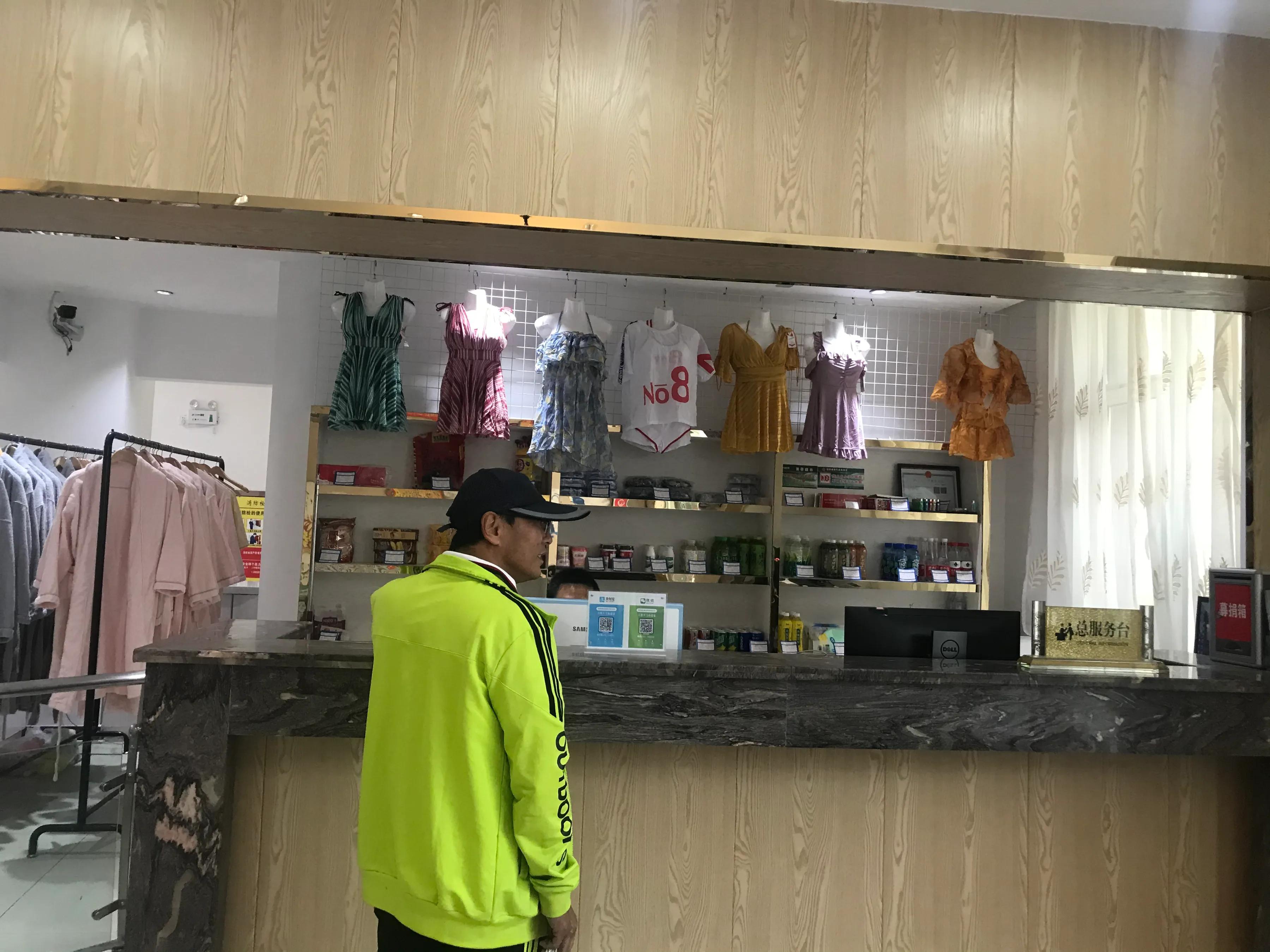 丝绸之路雪场温泉,丝绸之路昆仑山