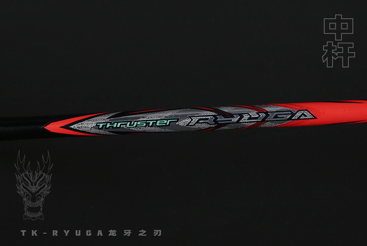 victor龙牙之刃辨别真假,victor龙牙之刃二代怎么拉线