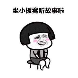 大学生暑假干点啥赚钱,大学生编程赚钱的方法